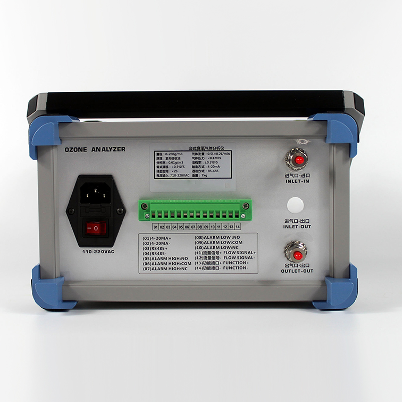 臭氧气体浓度分析仪05