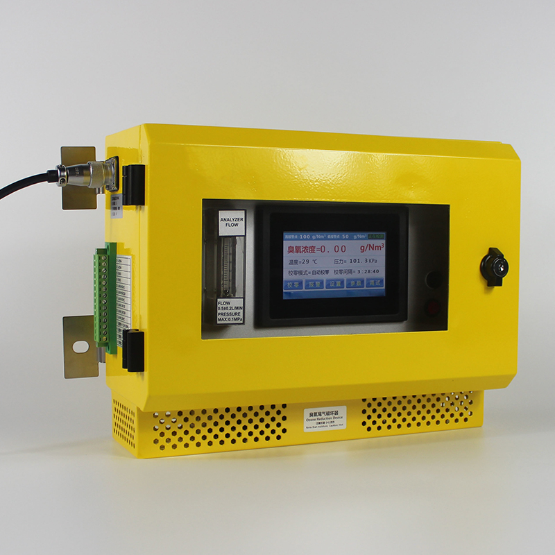 在线式臭氧气体浓度分析仪01