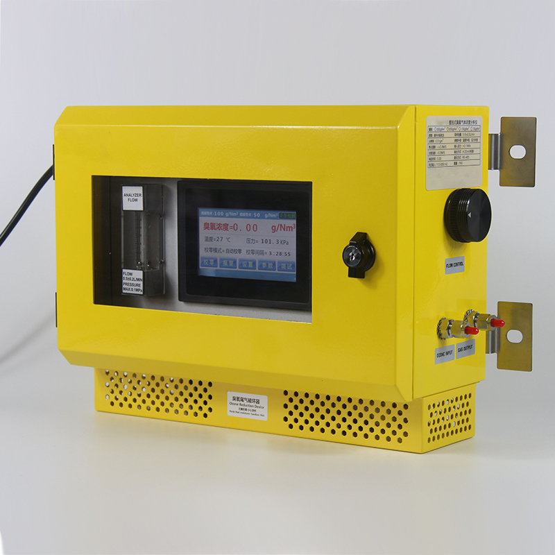 在线式臭氧气体浓度分析仪02