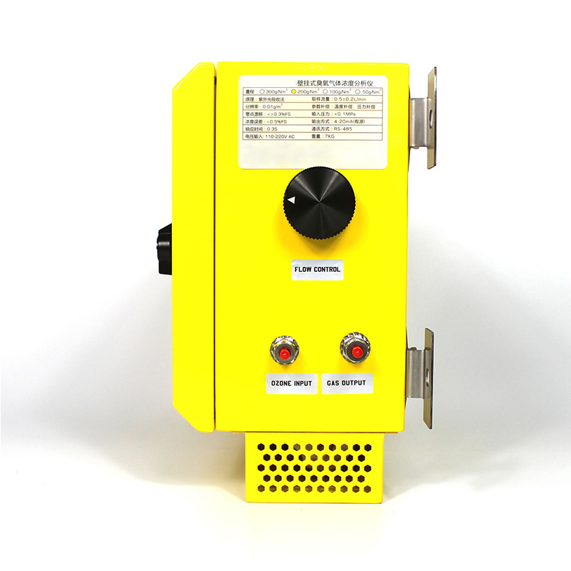 在线式臭氧气体浓度分析仪08