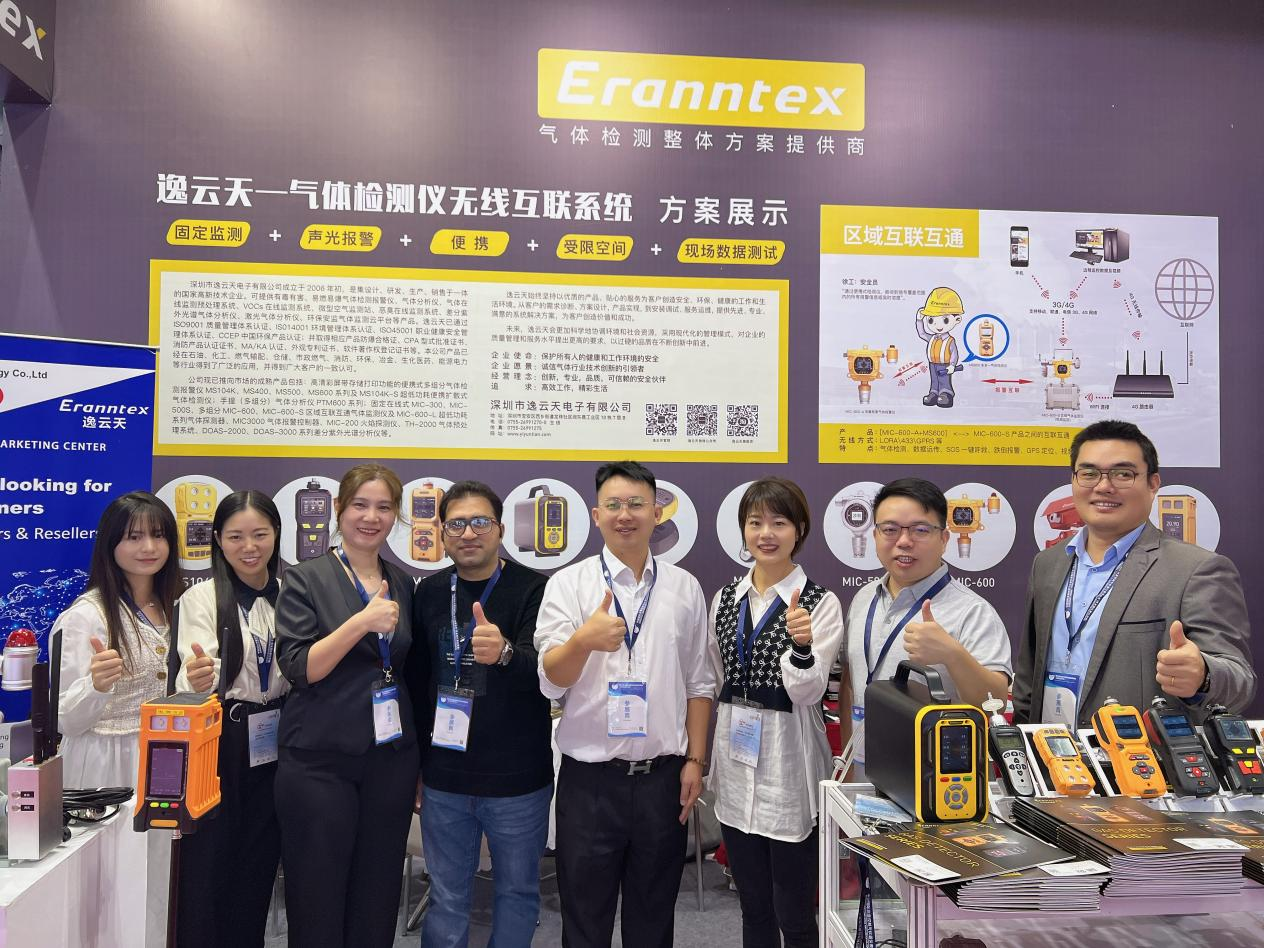 2023第31届中国国际测量控制与仪器仪表展览会圆满结束